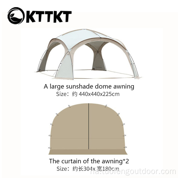 Ruwan sama na waje da kare kariya na Dome